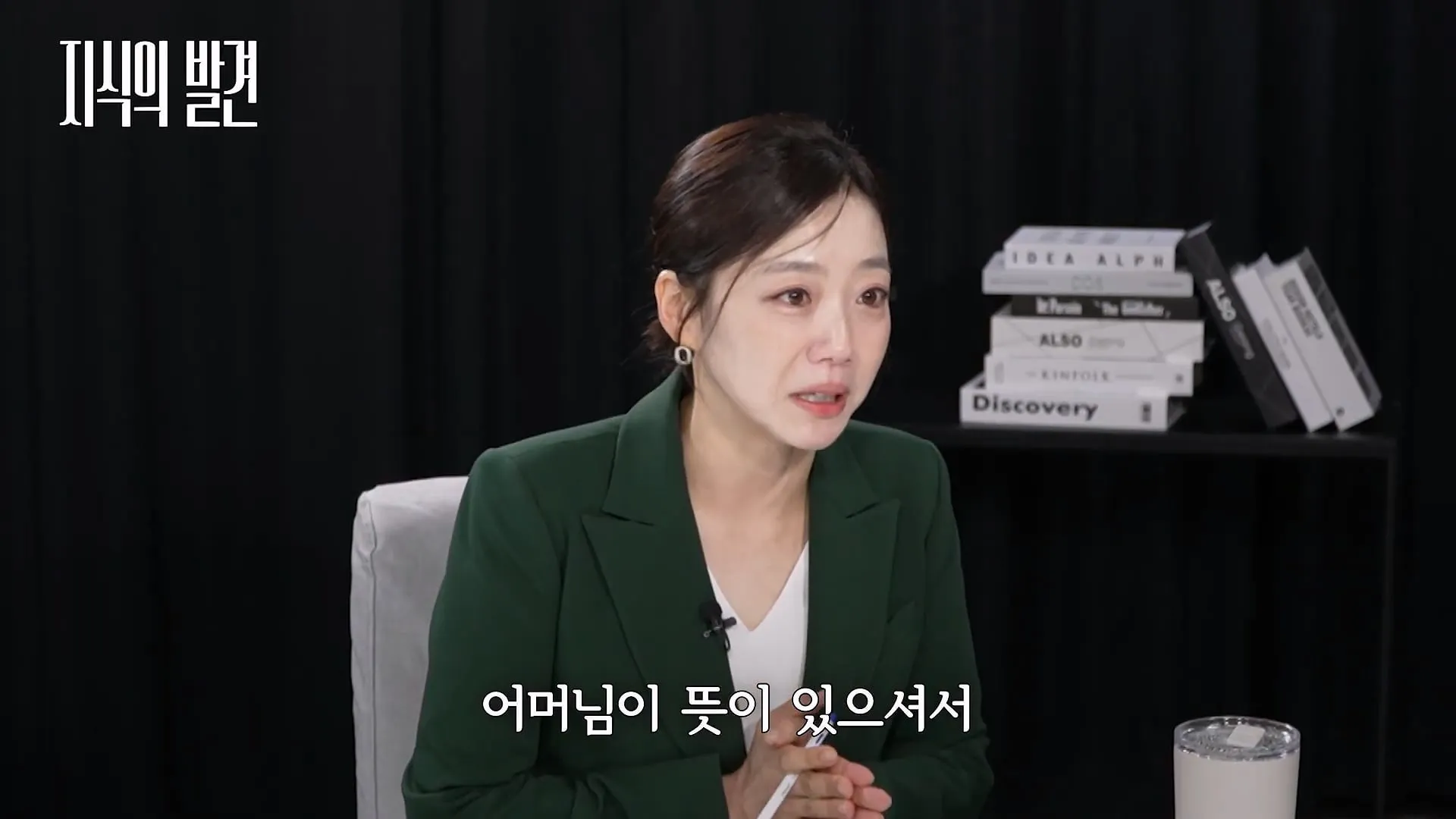어머니의 말 때문에 초등학교 교사라는 꿈을 가지게 된 28년차 교사