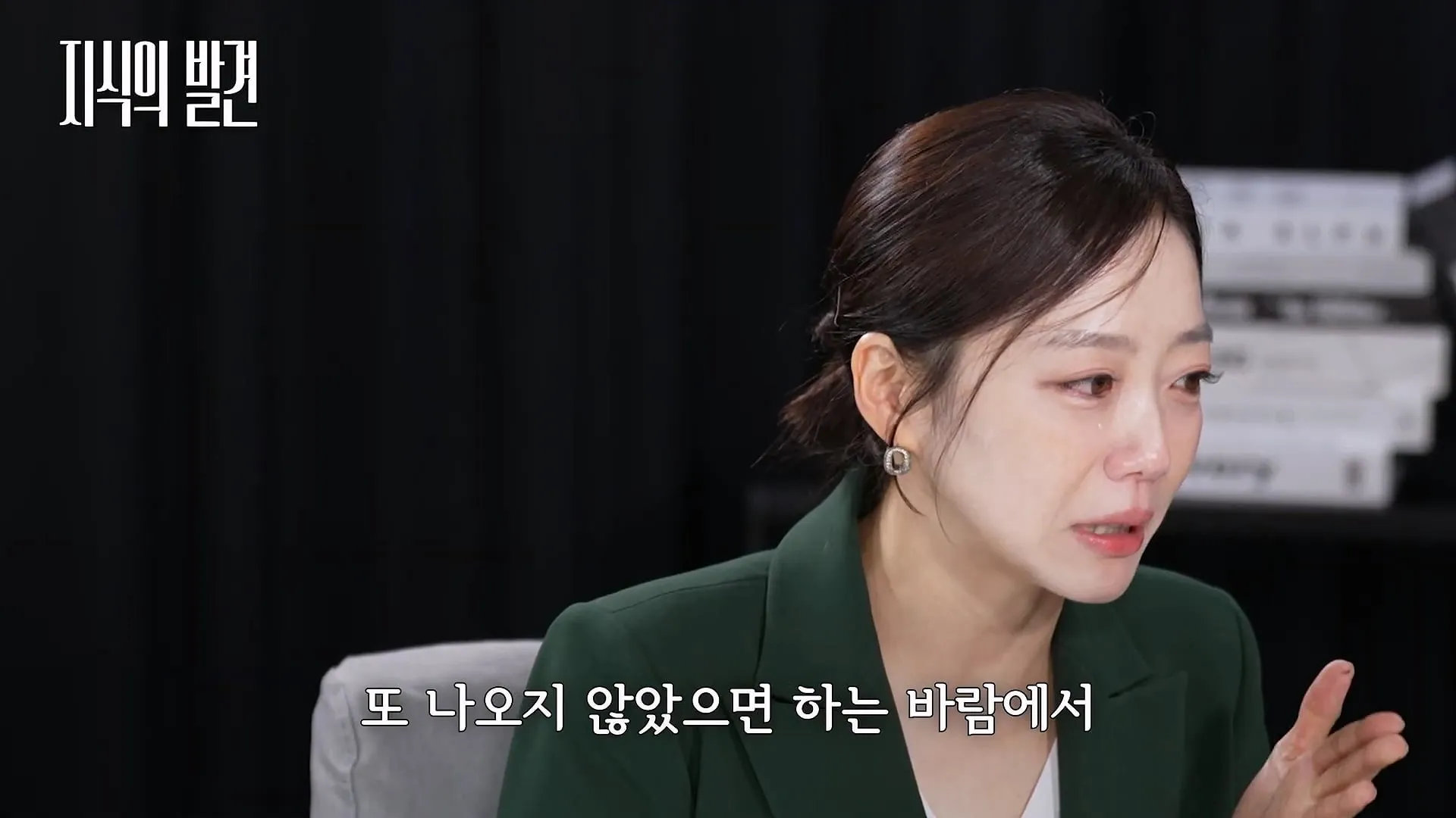 어머니의 말 때문에 초등학교 교사라는 꿈을 가지게 된 28년차 교사