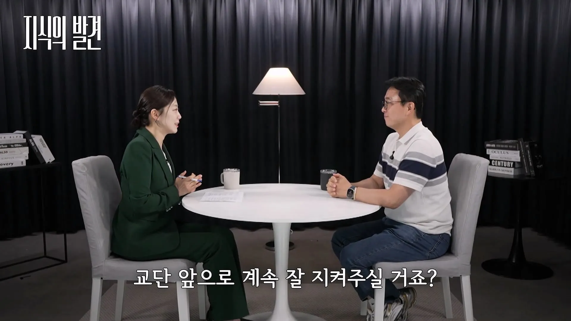 어머니의 말 때문에 초등학교 교사라는 꿈을 가지게 된 28년차 교사