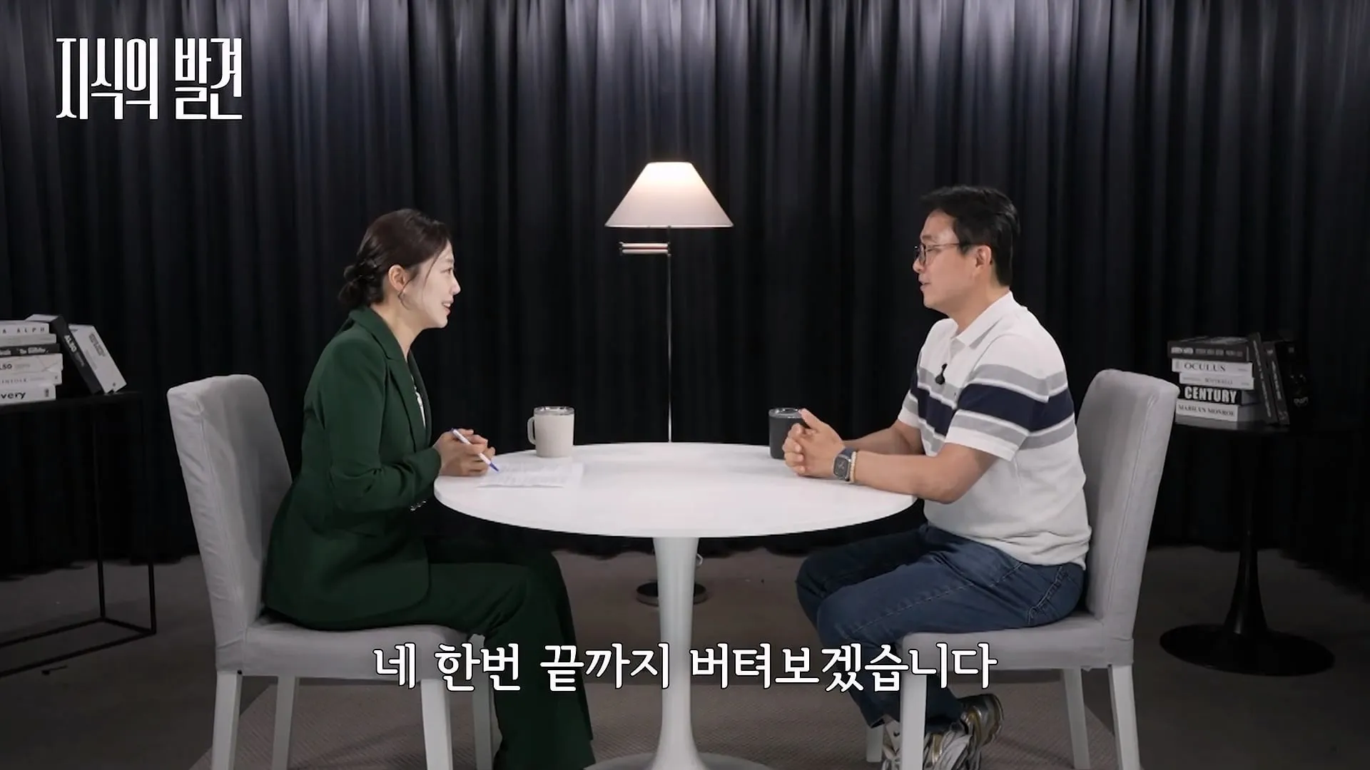 어머니의 말 때문에 초등학교 교사라는 꿈을 가지게 된 28년차 교사