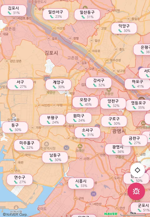 현재 러브버그 분포도ㄷㄷ
