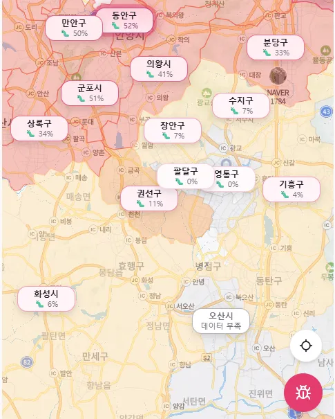 현재 러브버그 분포도ㄷㄷ