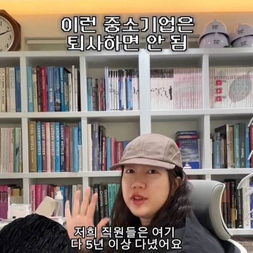[스압] 