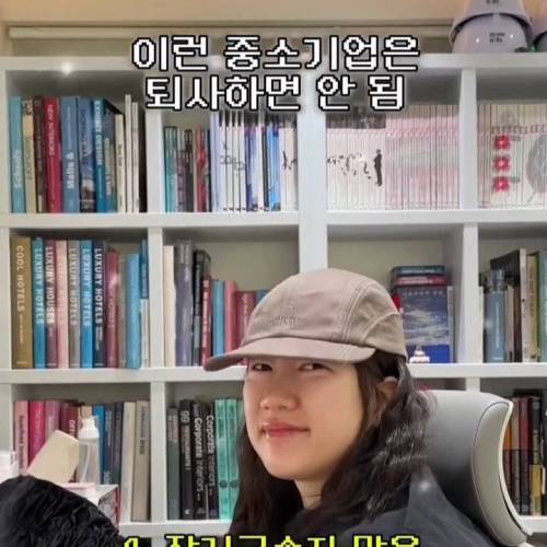[스압] 