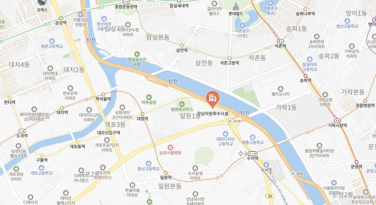 의외로 강남구에 있는 것들.jpg