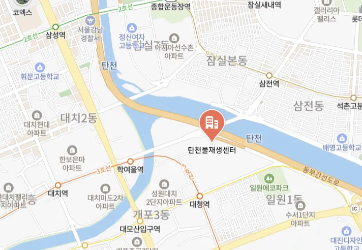 의외로 강남구에 있는 것들.jpg