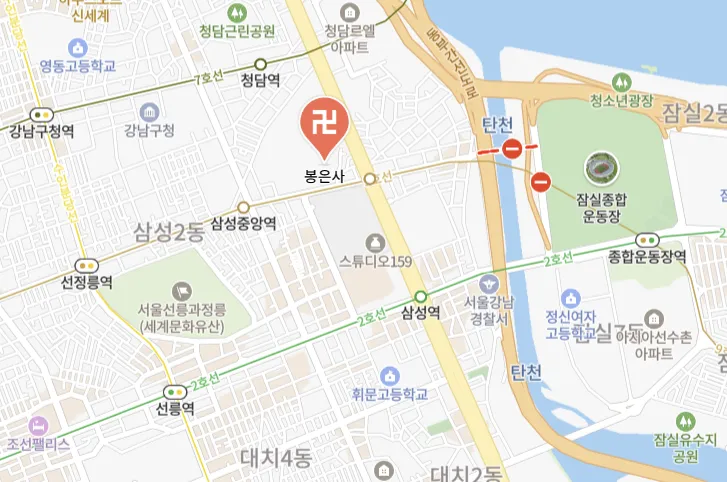 의외로 강남구에 있는 것들.jpg