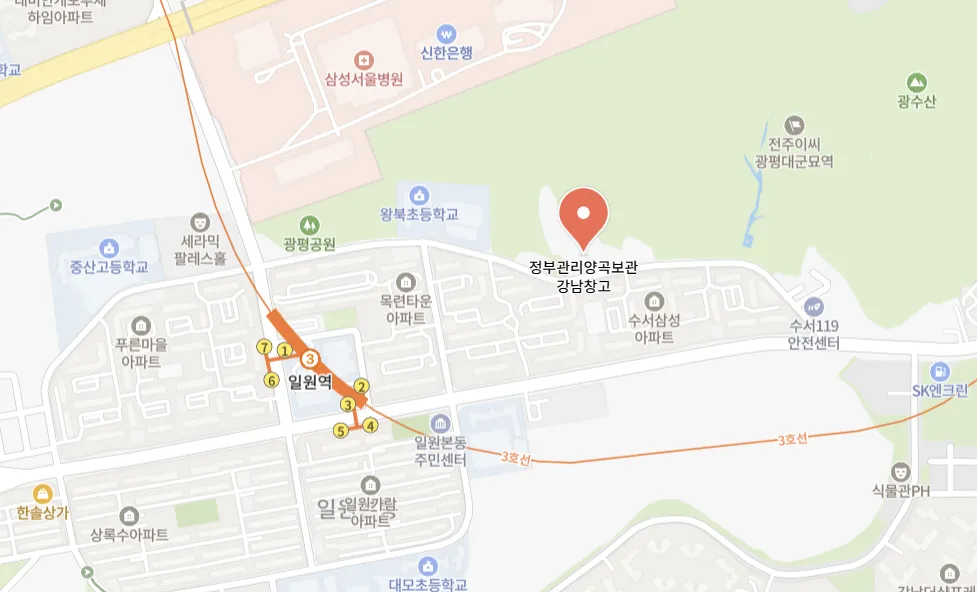 의외로 강남구에 있는 것들.jpg