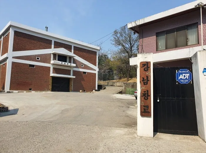 의외로 강남구에 있는 것들.jpg
