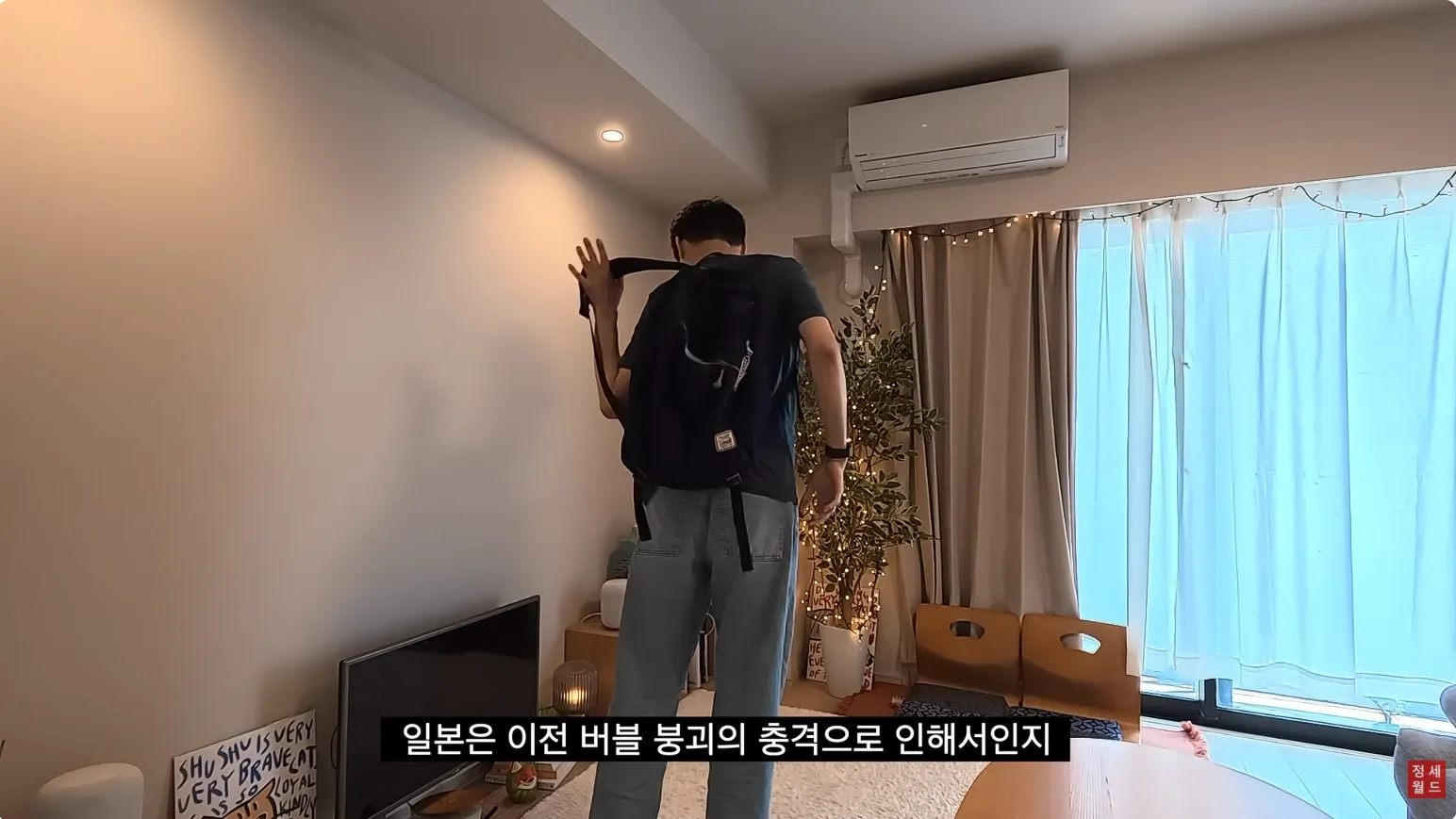 일본 개미들을 꼬시기 위한 일본 기업들의 행동 ㄷㄷㄷㄷ