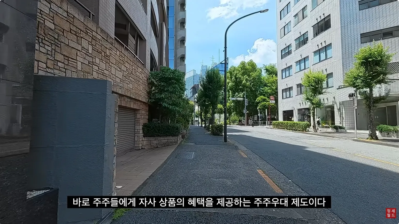 일본 개미들을 꼬시기 위한 일본 기업들의 행동 ㄷㄷㄷㄷ