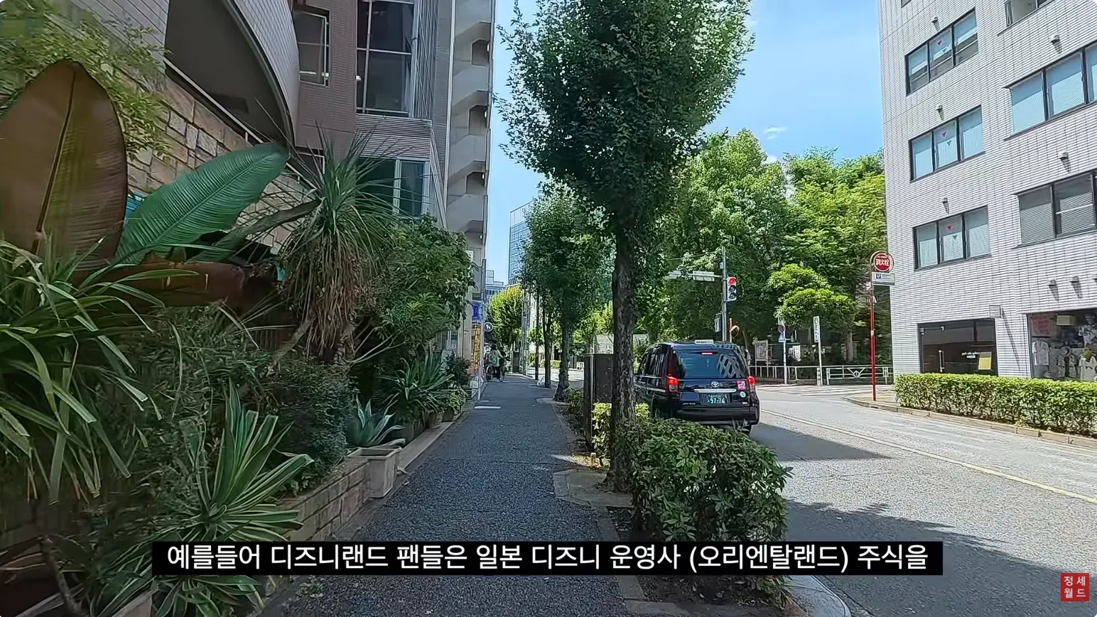 일본 개미들을 꼬시기 위한 일본 기업들의 행동 ㄷㄷㄷㄷ