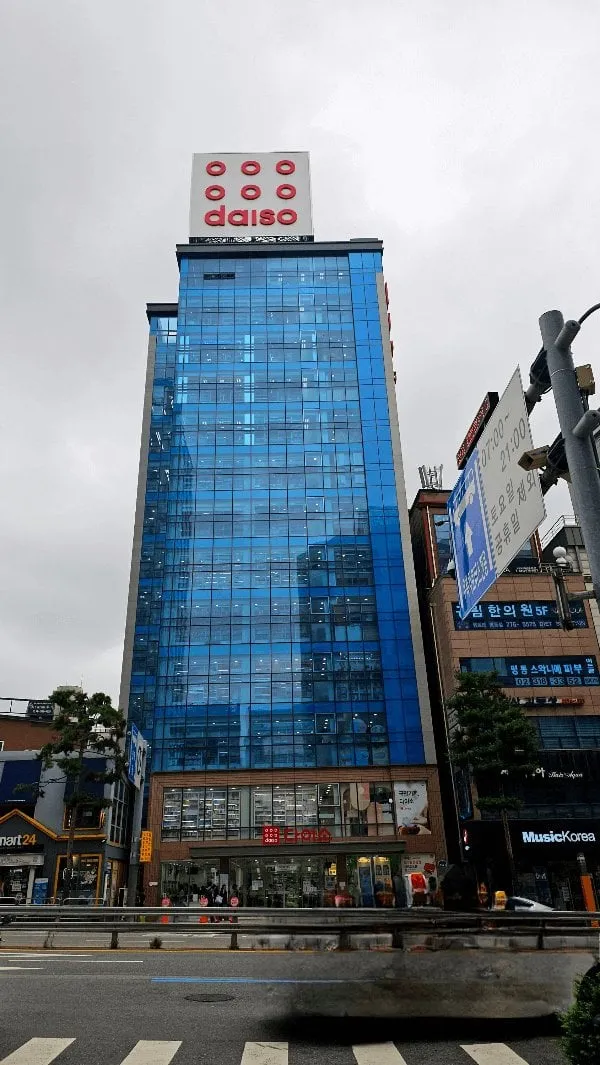 관광객이 대체 왜 다이소가려고 명동까지 가냐고