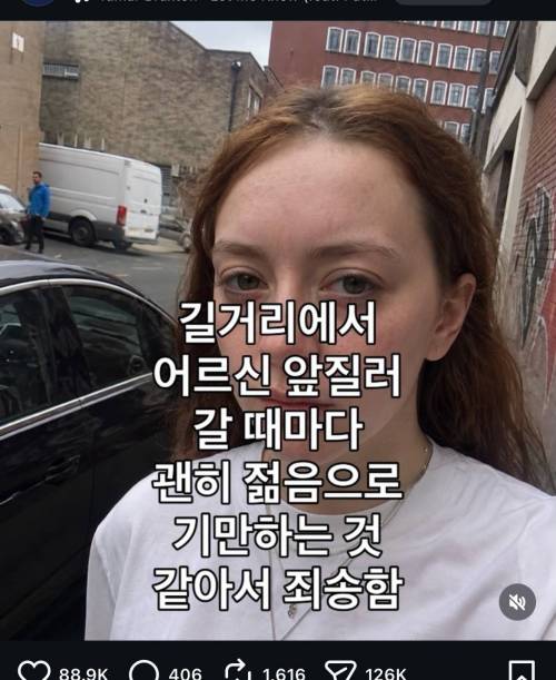 아니 진심 사람 사는거 다 똑같다