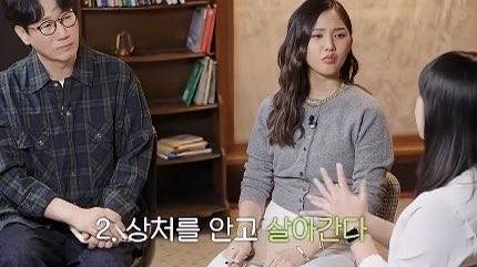 책을 많이 읽으면 말솜씨가 느나요?
