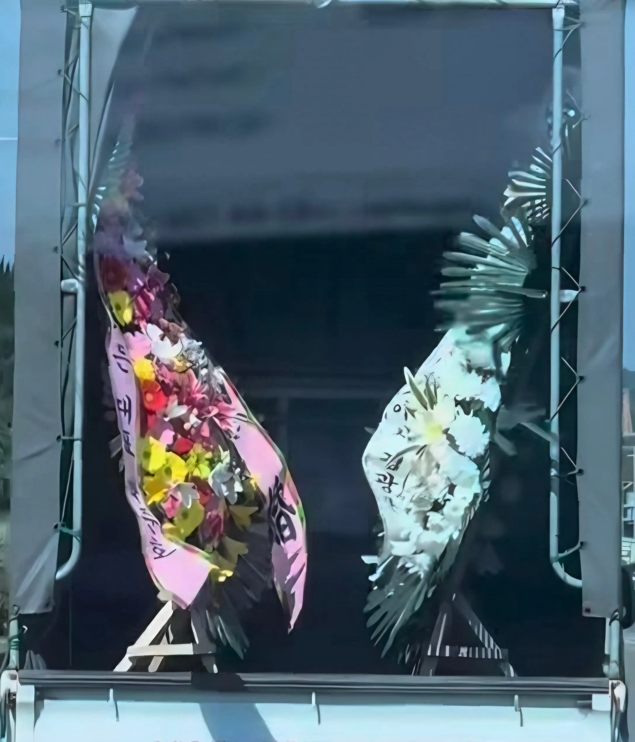 삶과 죽음...jpg