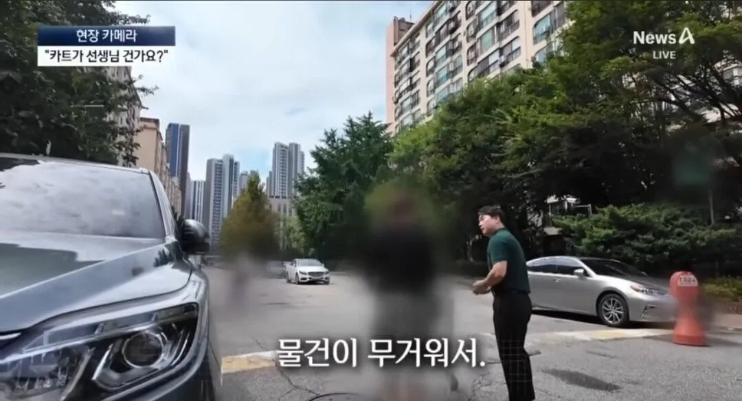 위반행위를 존나 당당하게 하고있는것