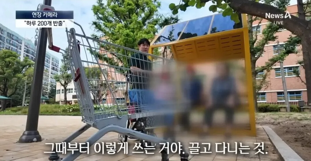 위반행위를 존나 당당하게 하고있는것