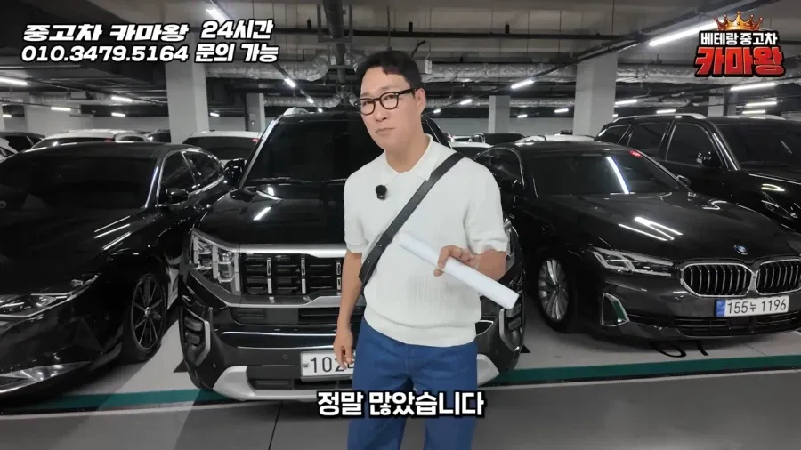 펠리세이드가 중고시장에 넘쳐나는 이유