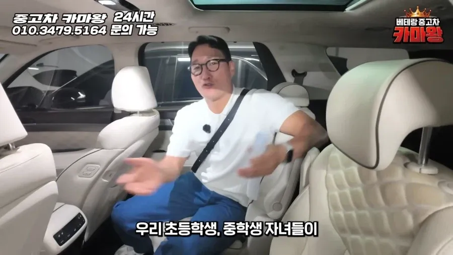 펠리세이드가 중고시장에 넘쳐나는 이유