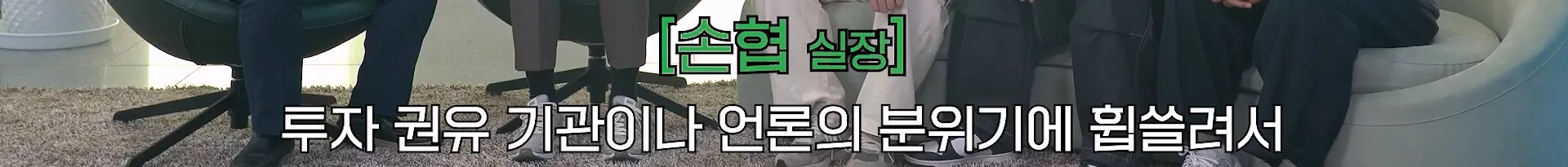 국민연금 직원이 알려주는 투자 하는 방법