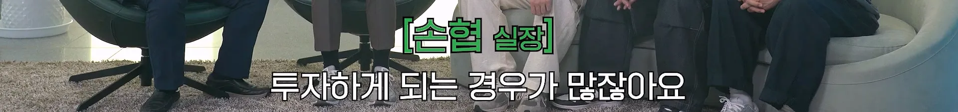 국민연금 직원이 알려주는 투자 하는 방법