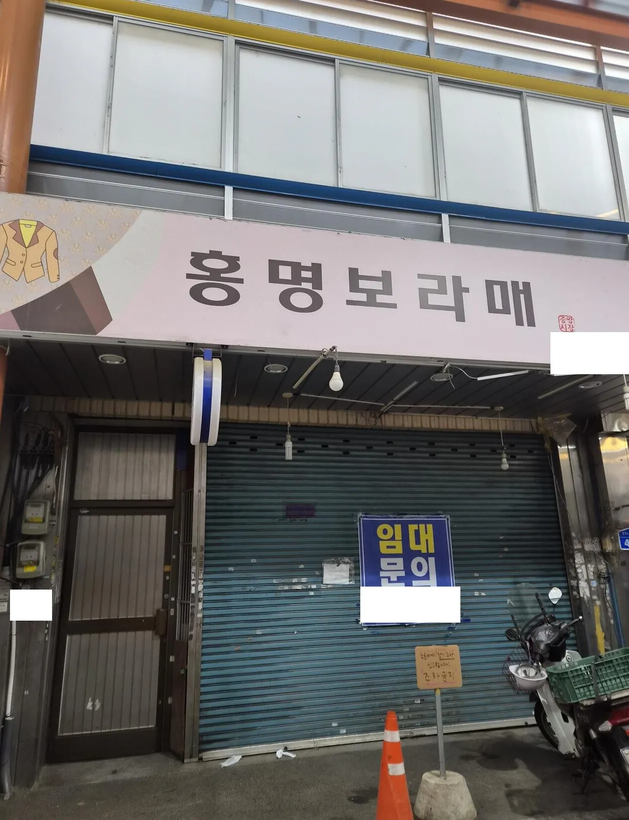 야 한국 ㅋㅋㅋㅋ 너네 월드컵 감독