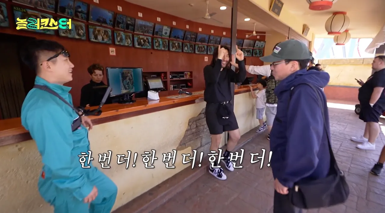 롤러코스터 앞자리VS뒷자리 난제 정리.jpg