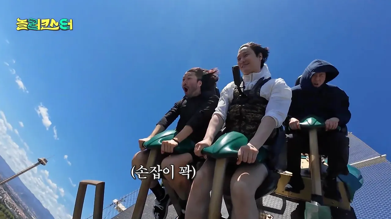 롤러코스터 앞자리VS뒷자리 난제 정리.jpg