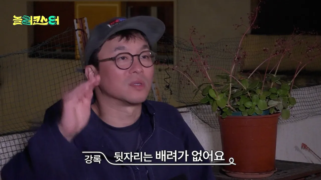 롤러코스터 앞자리VS뒷자리 난제 정리.jpg