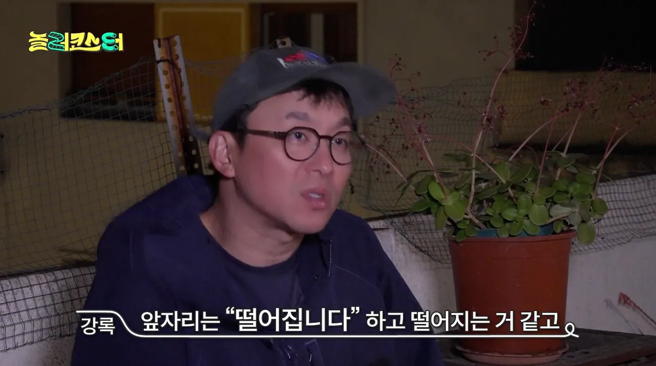 롤러코스터 앞자리VS뒷자리 난제 정리.jpg
