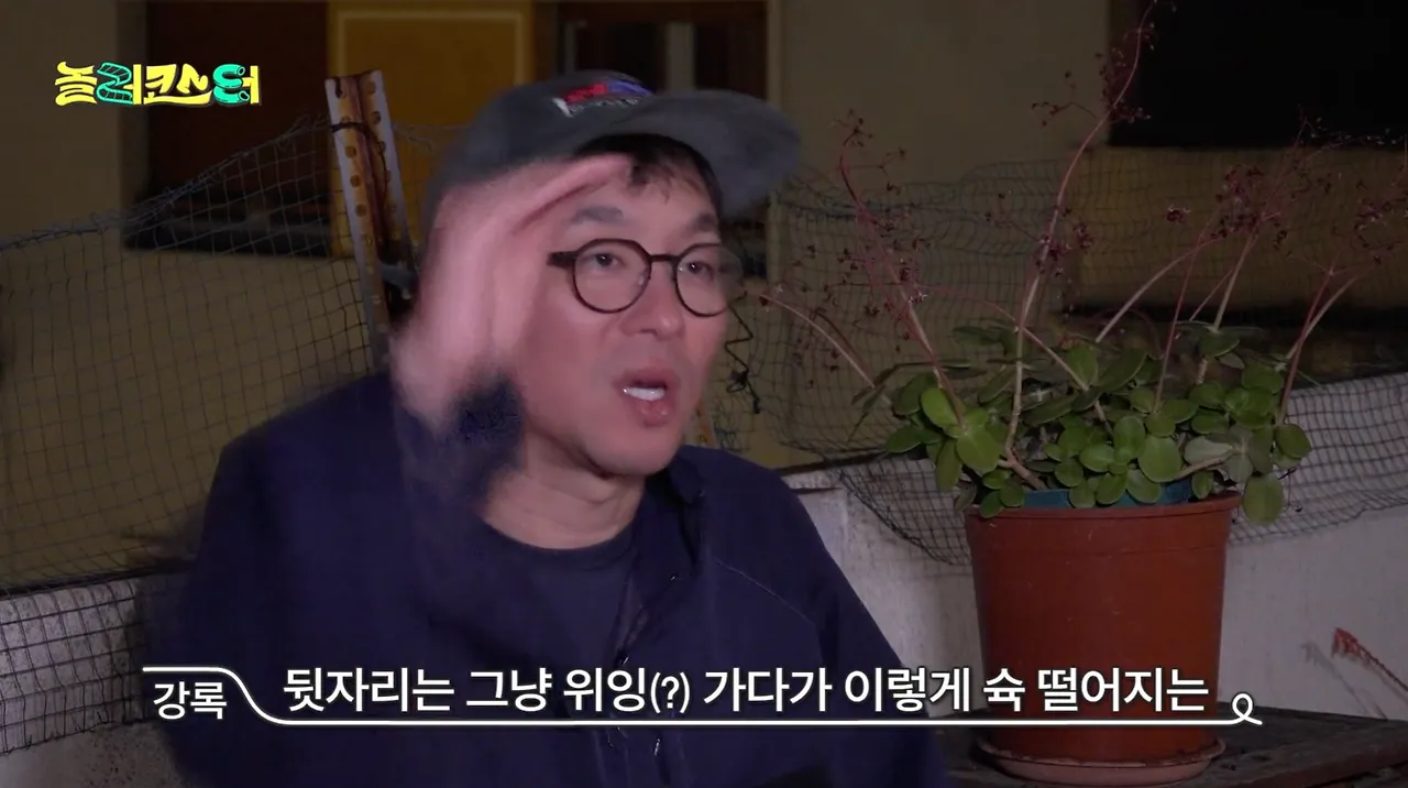 롤러코스터 앞자리VS뒷자리 난제 정리.jpg