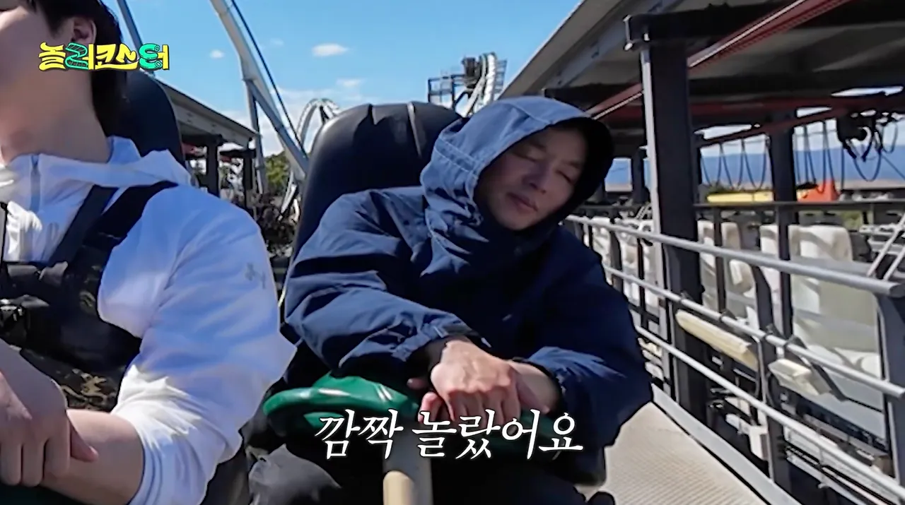 롤러코스터 앞자리VS뒷자리 난제 정리.jpg