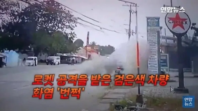 오싹한 필리핀 청부살인 수준.news