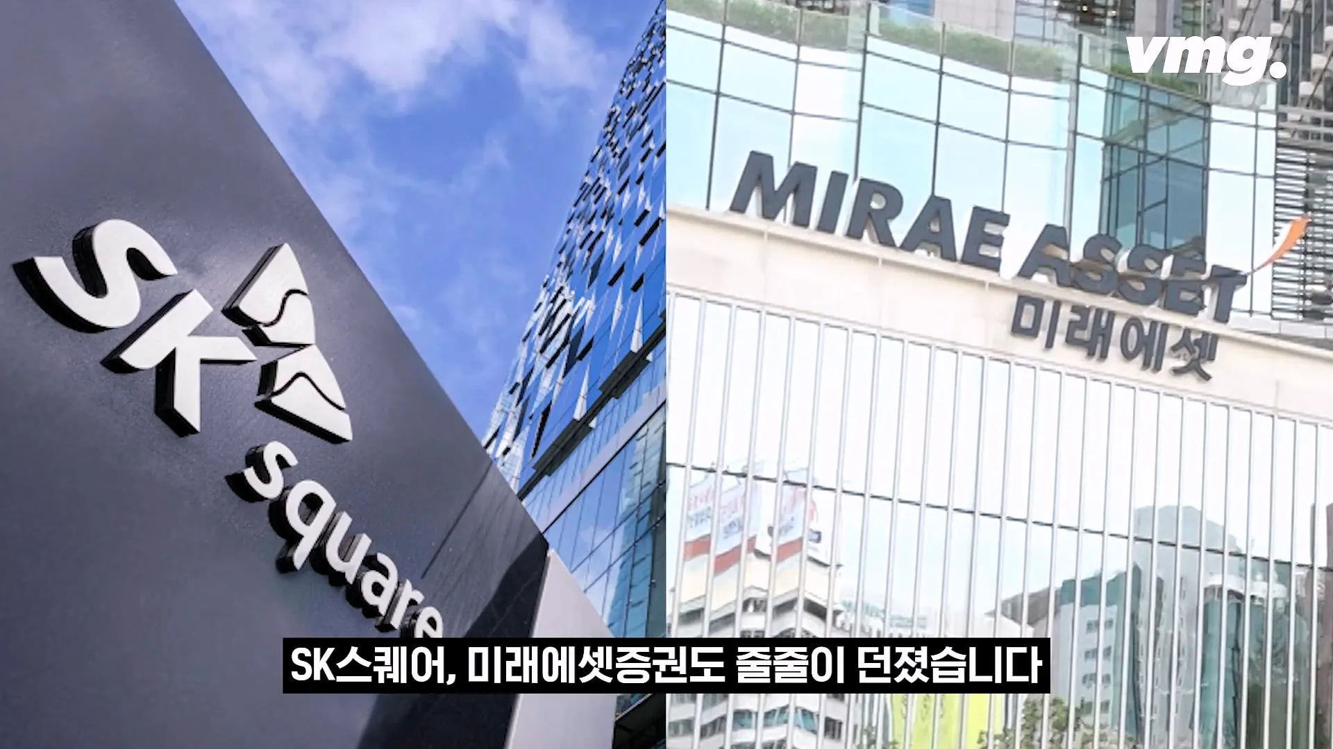 국민연금은 1명이 얼마를 굴릴까?
