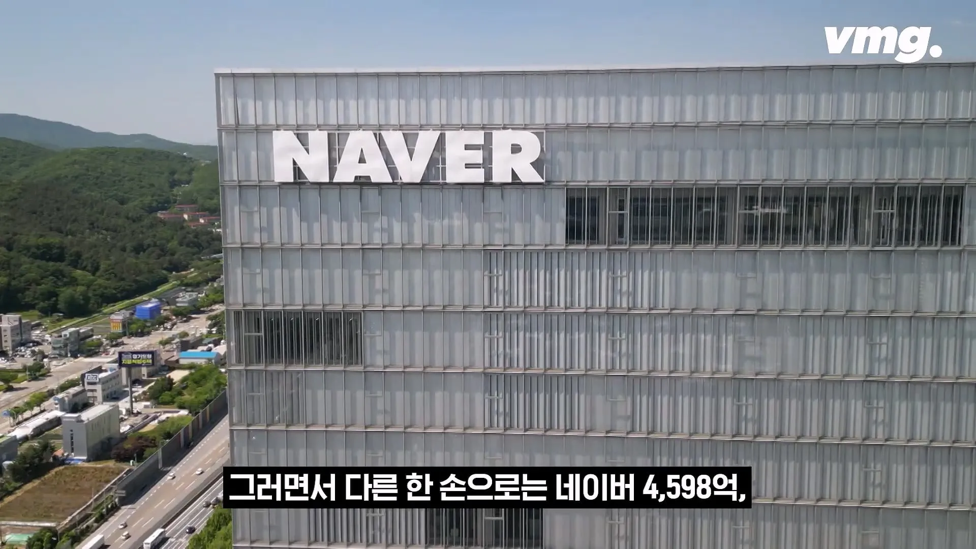 국민연금은 1명이 얼마를 굴릴까?