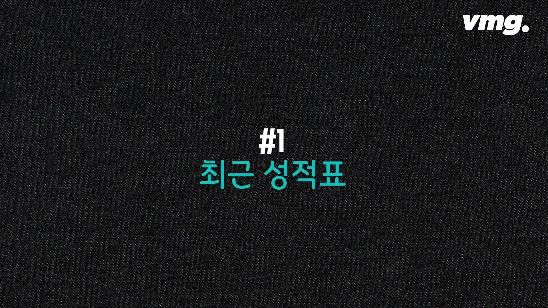 국민연금은 1명이 얼마를 굴릴까?