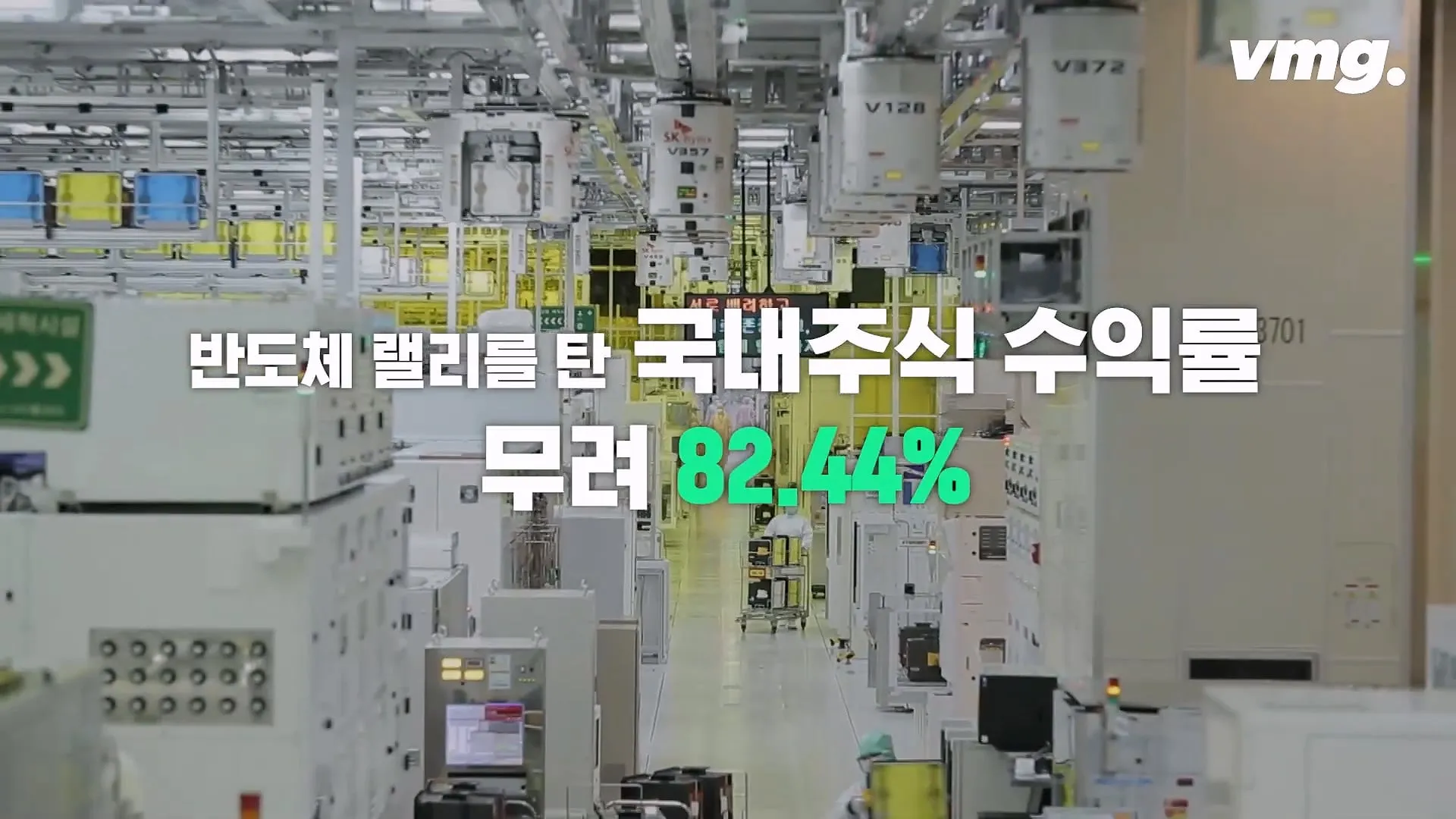 국민연금은 1명이 얼마를 굴릴까?