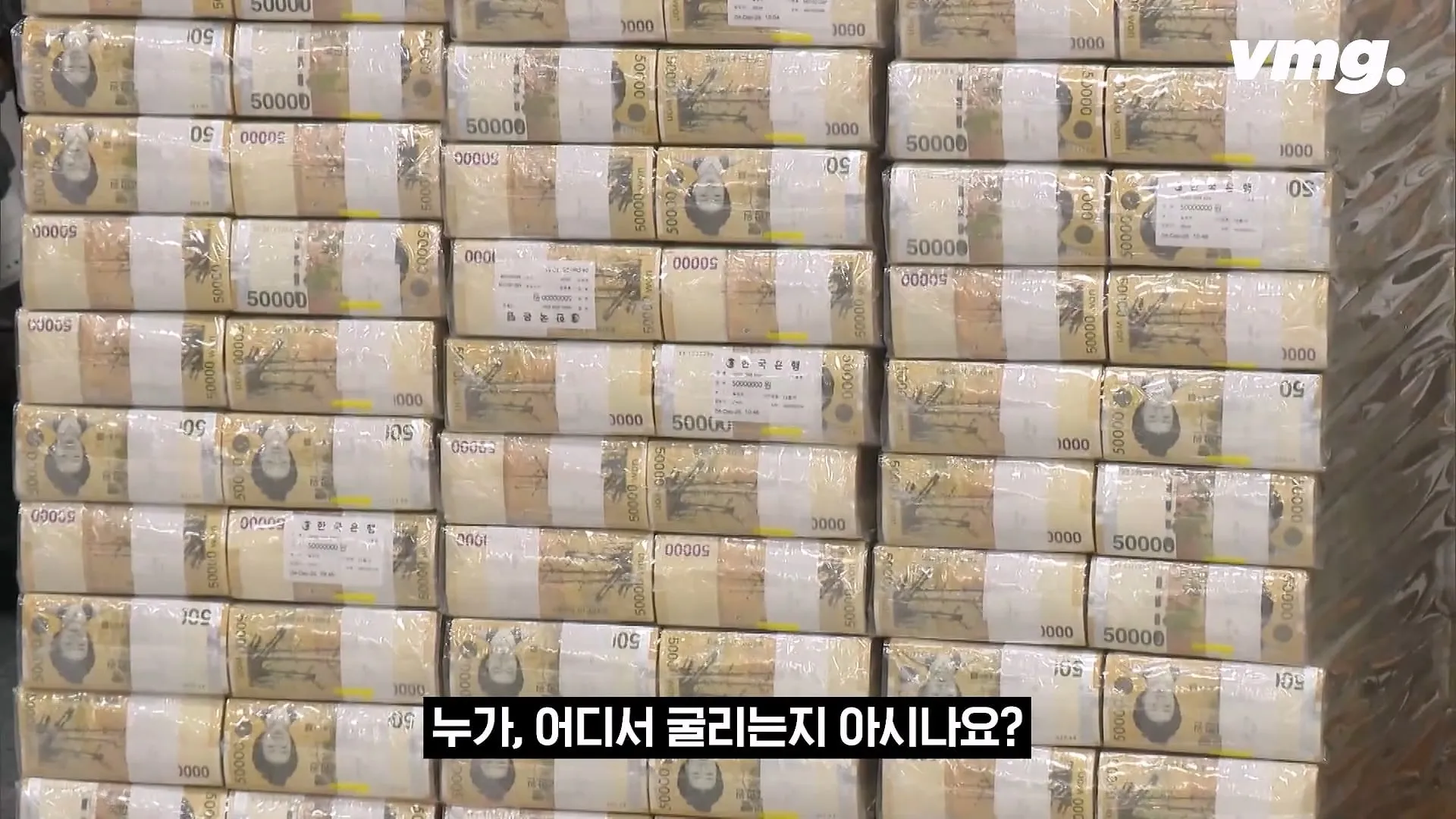 국민연금은 1명이 얼마를 굴릴까?