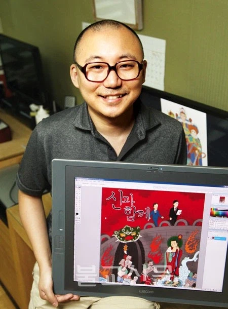 연재 당시랑 인식이 많이 달라진 주호민 웹툰.jpg