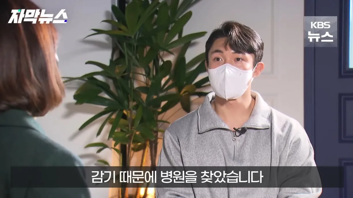 생각보다 자주 발생한다는 사망 유형.jpg