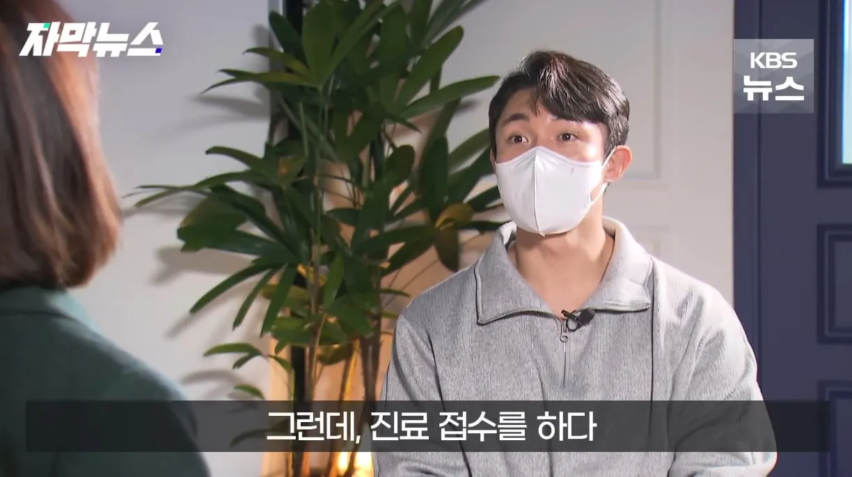 생각보다 자주 발생한다는 사망 유형.jpg