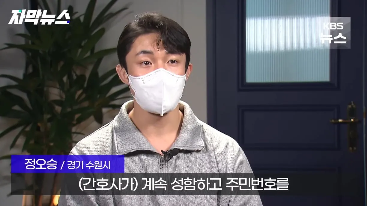 생각보다 자주 발생한다는 사망 유형.jpg