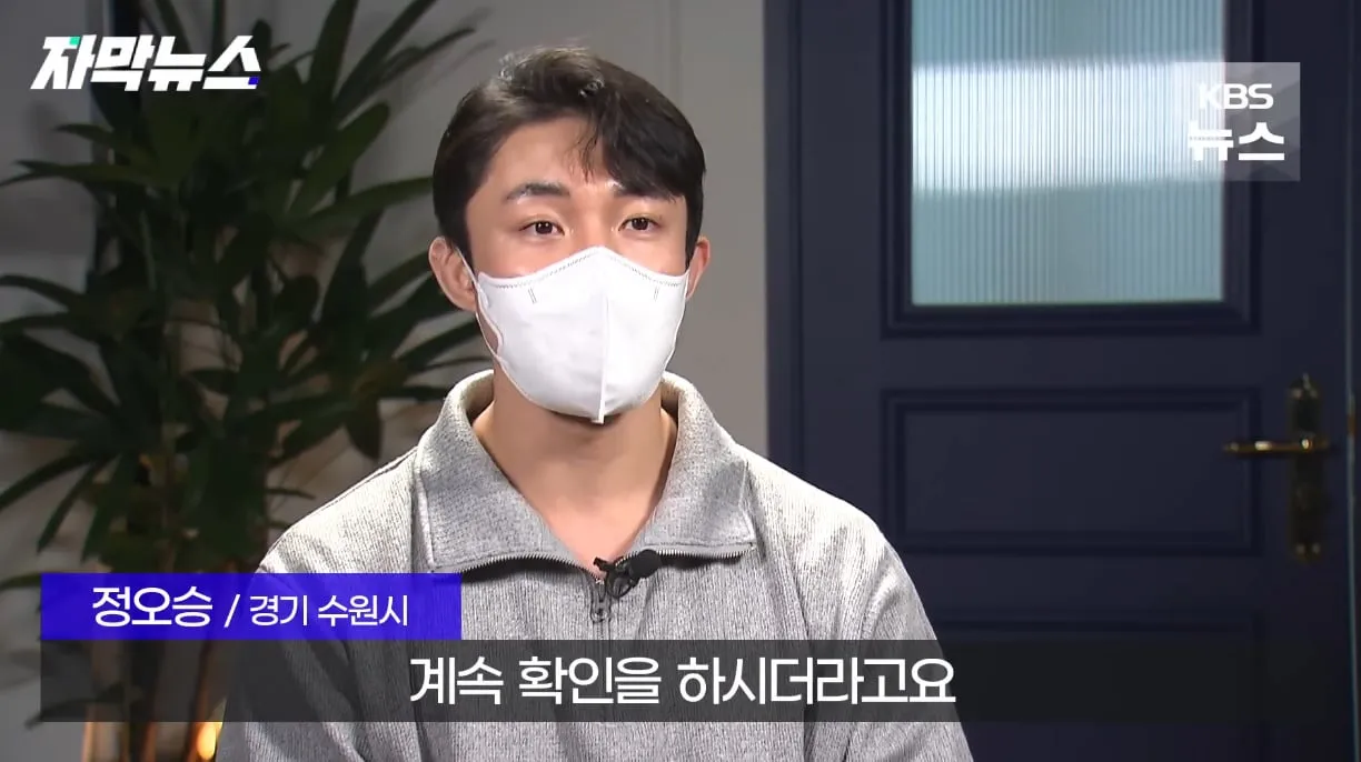 생각보다 자주 발생한다는 사망 유형.jpg