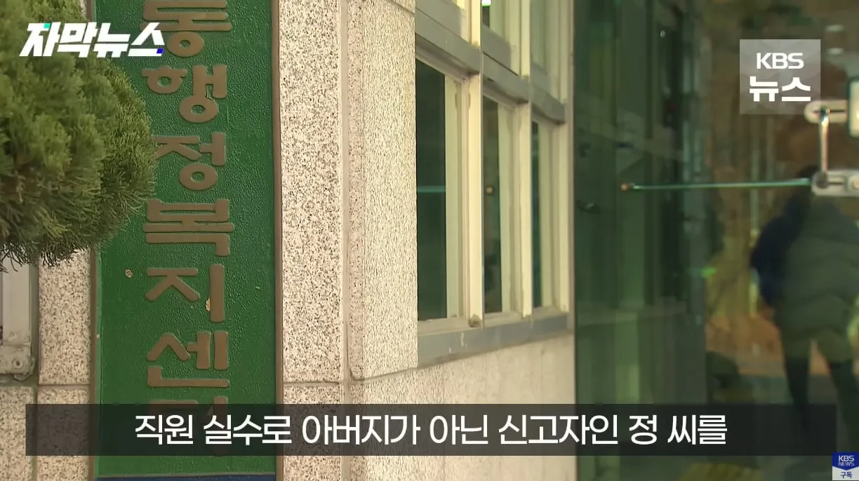 생각보다 자주 발생한다는 사망 유형.jpg