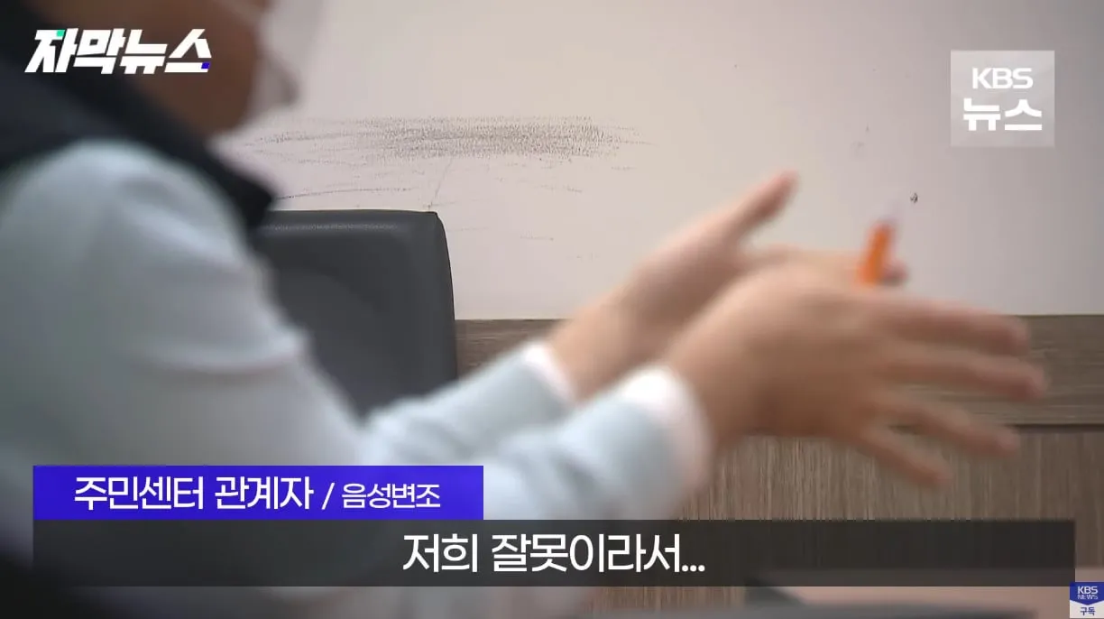 생각보다 자주 발생한다는 사망 유형.jpg