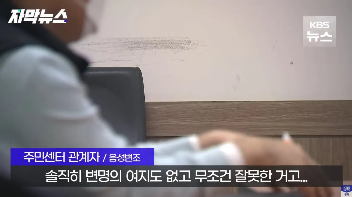 생각보다 자주 발생한다는 사망 유형.jpg
