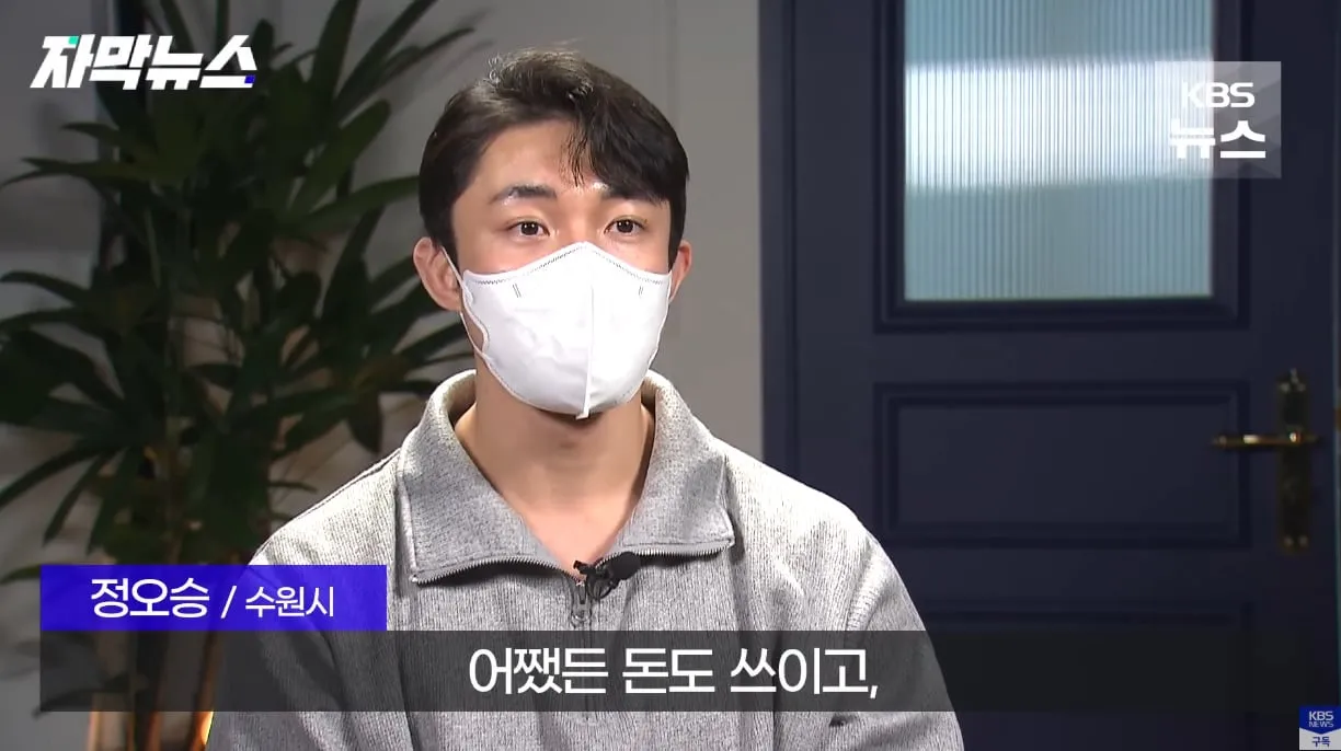 생각보다 자주 발생한다는 사망 유형.jpg