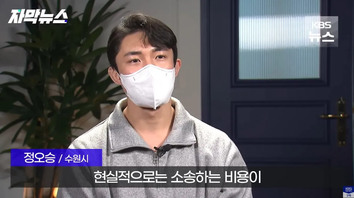 생각보다 자주 발생한다는 사망 유형.jpg