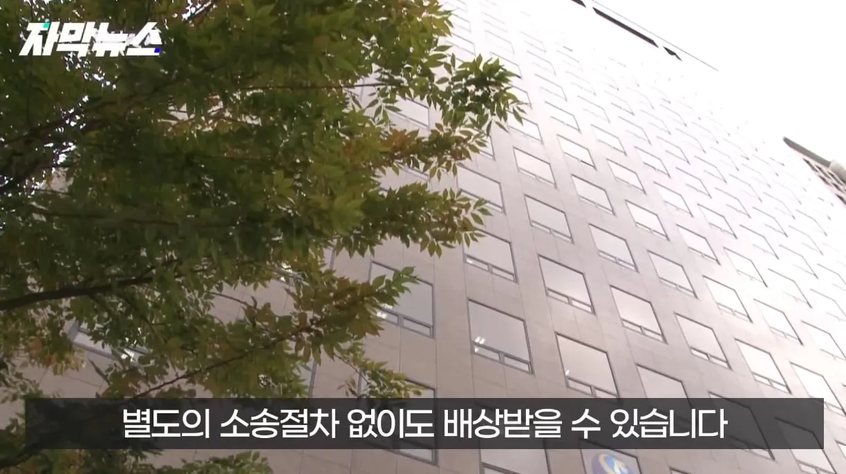 생각보다 자주 발생한다는 사망 유형.jpg